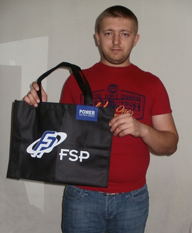 ��������� FSP